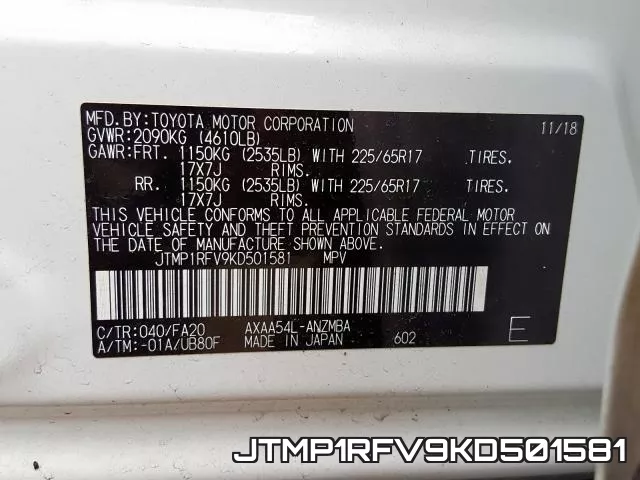 JTMP1RFV9KD501581 фото 2