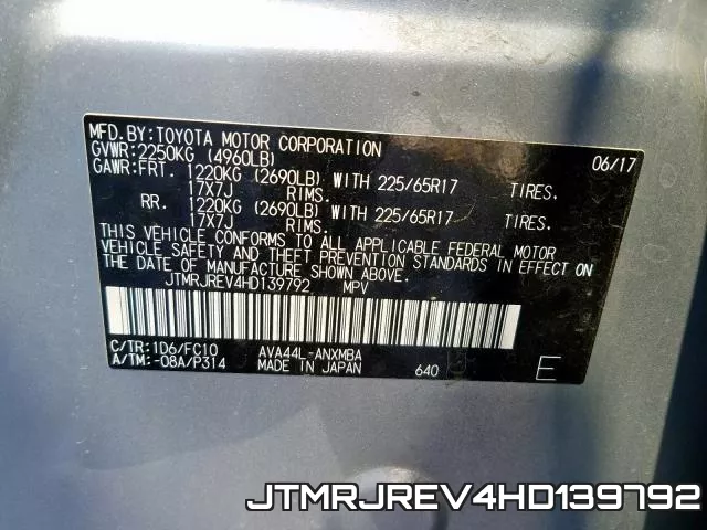 JTMRJREV4HD139792 фото 2
