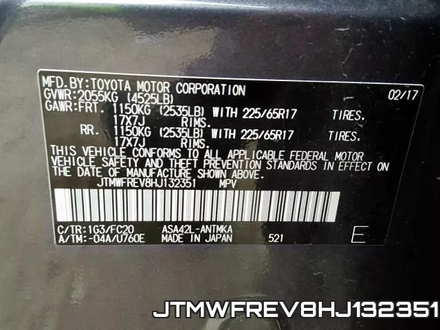 JTMWFREV8HJ132351 фото 2