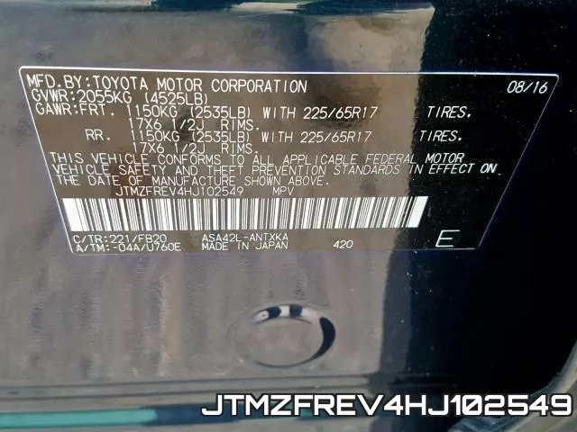 JTMZFREV4HJ102549 фото 2