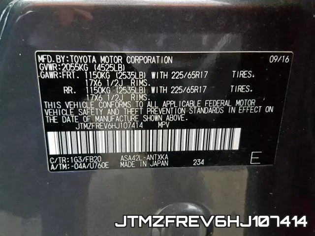 JTMZFREV6HJ107414 фото 2