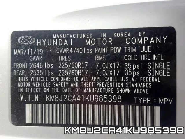 KM8J2CA41KU985398 фото 2
