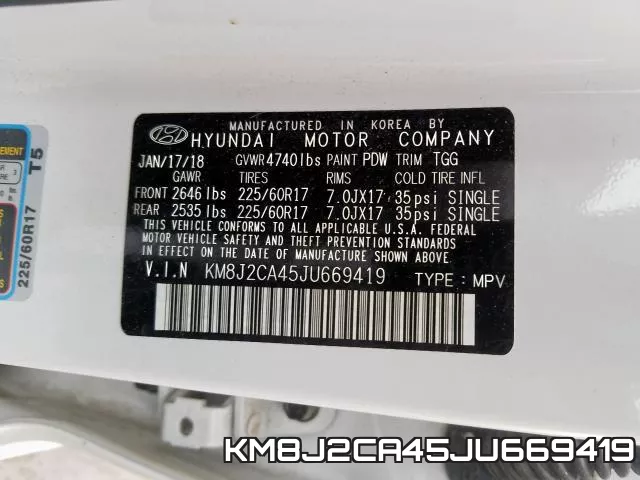 KM8J2CA45JU669419 фото 2