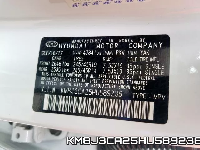 KM8J3CA25HU589236 фото 2