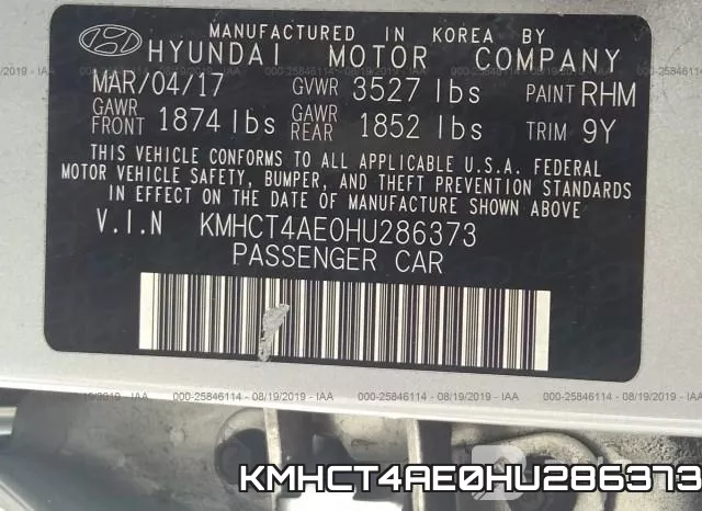 KMHCT4AE0HU286373 фото 10