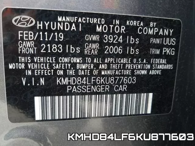 KMHD84LF6KU877603 фото 2