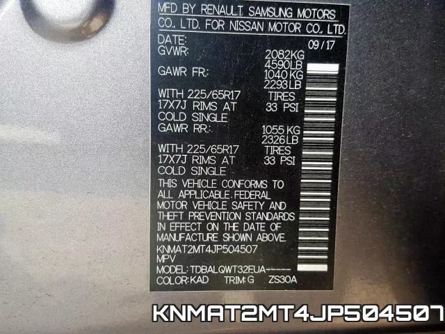 KNMAT2MT4JP504507 фото 2