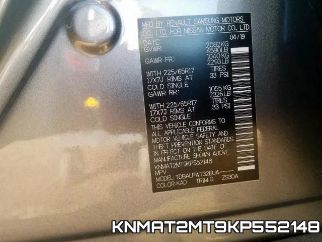 KNMAT2MT9KP552148 фото 2