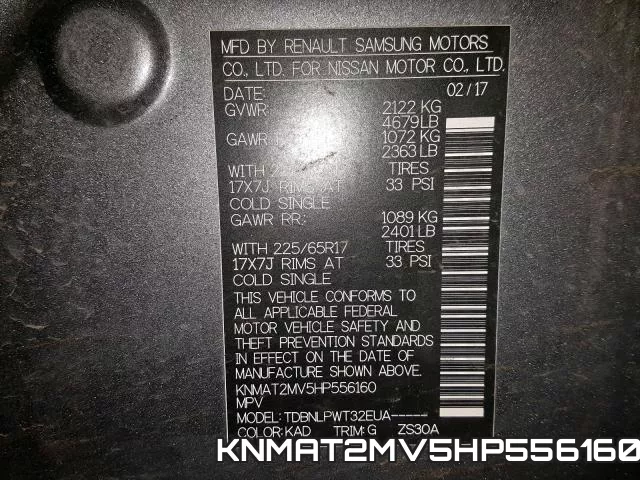 KNMAT2MV5HP556160 фото 2