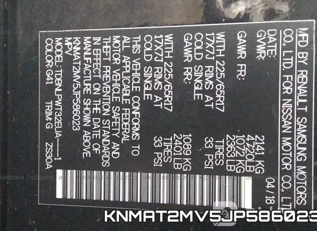 KNMAT2MV5JP586023 фото 10