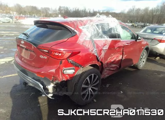 SJKCH5CR2HA017530 фото 7