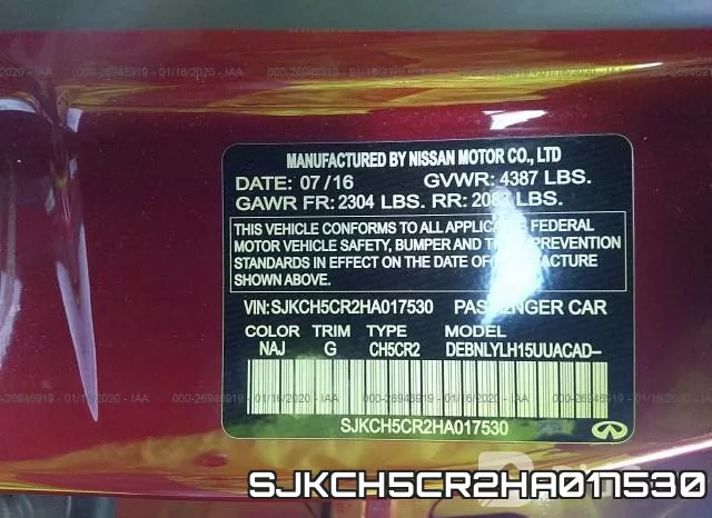 SJKCH5CR2HA017530 фото 10