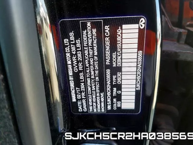 SJKCH5CR2HA038569 фото 2