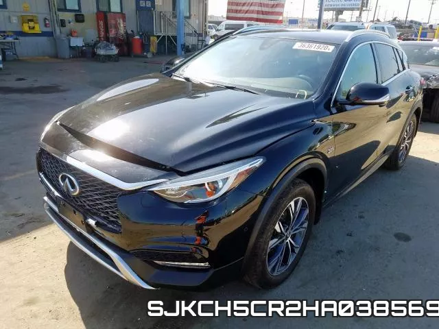 SJKCH5CR2HA038569 фото 3