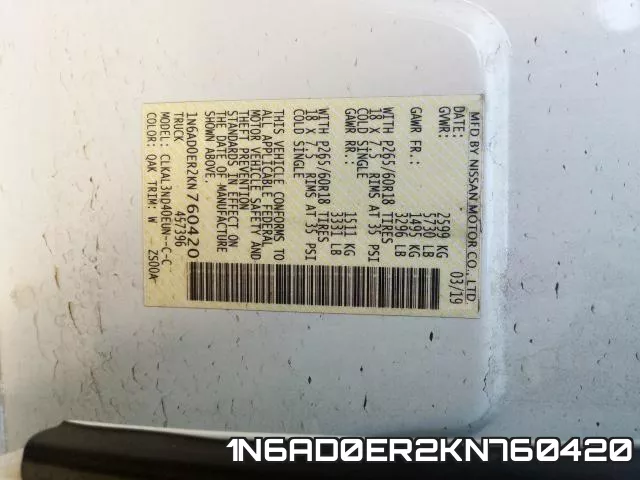 1N6AD0ER2KN760420 фото 2
