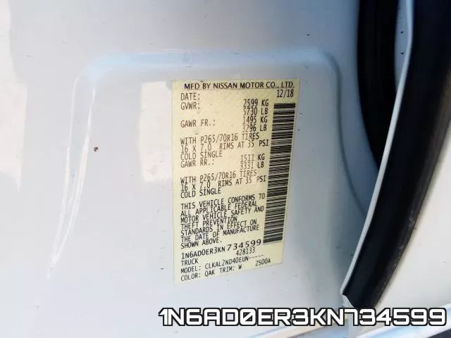 1N6AD0ER3KN734599 фото 2