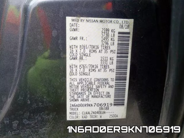 1N6AD0ER9KN706919 фото 2