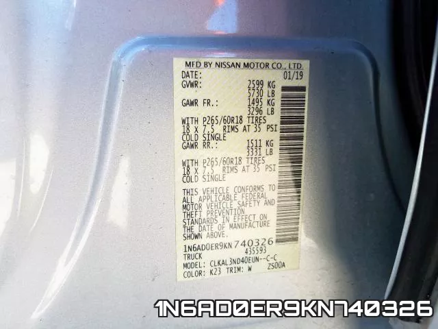 1N6AD0ER9KN740326 фото 2
