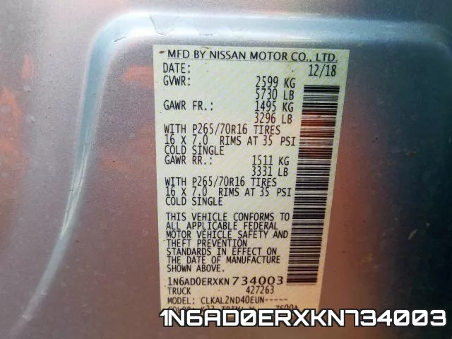 1N6AD0ERXKN734003 фото 2