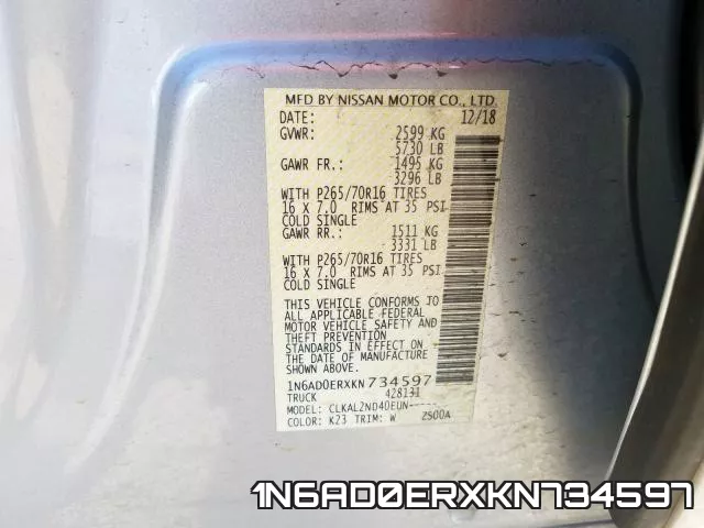 1N6AD0ERXKN734597 фото 2