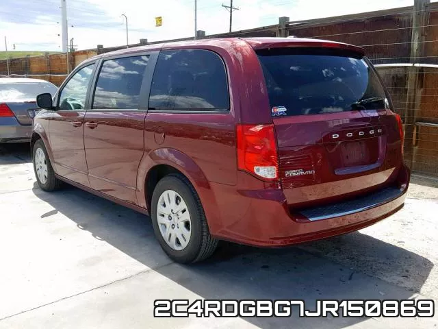 2C4RDGBG7JR150869 фото 4