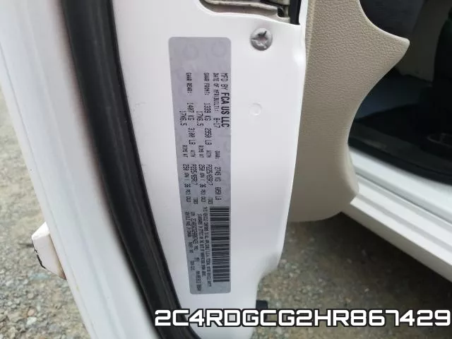 2C4RDGCG2HR867429 фото 2