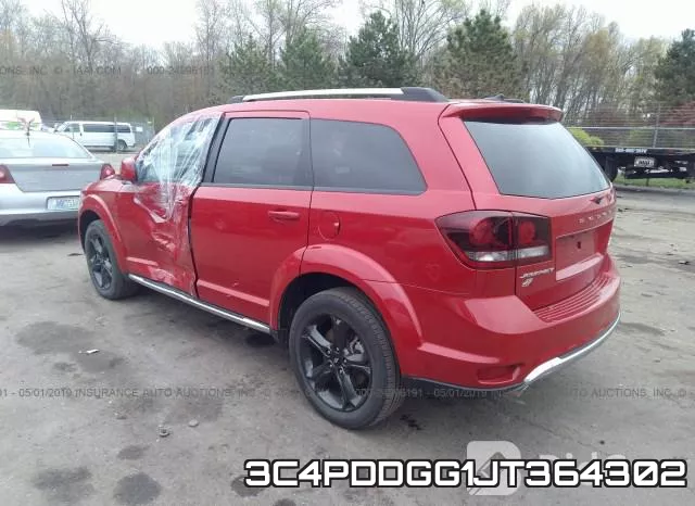 3C4PDDGG1JT364302 фото 4
