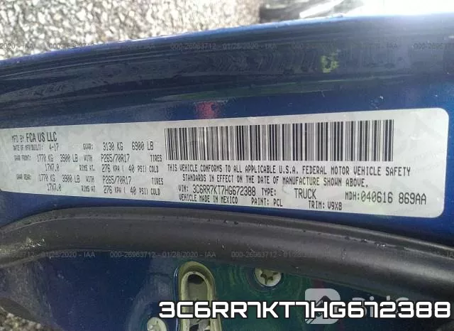 3C6RR7KT7HG672388 фото 10