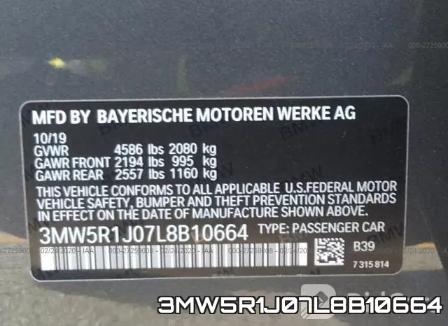 3MW5R1J07L8B10664 фото 10