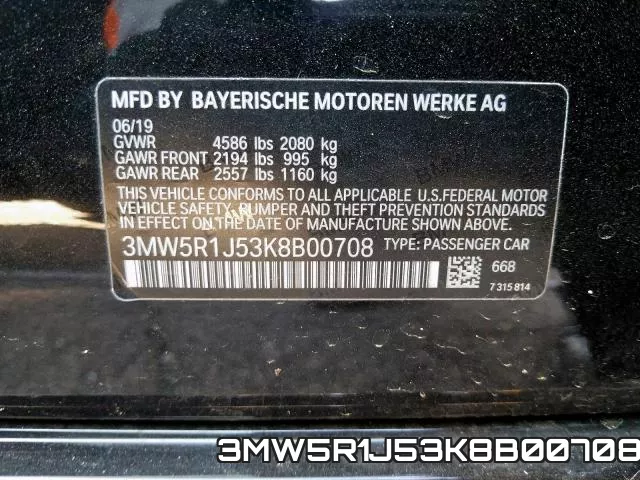 3MW5R1J53K8B00708 фото 2