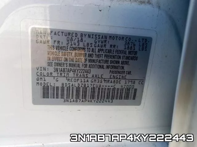 3N1AB7AP4KY222443 фото 2