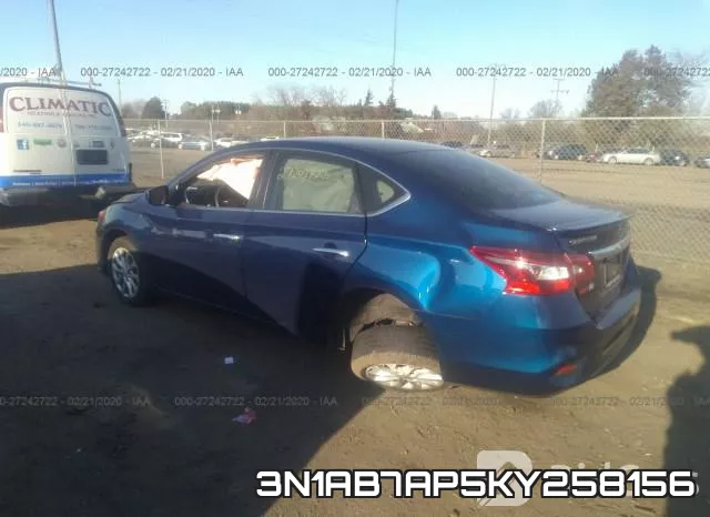 3N1AB7AP5KY258156 фото 4