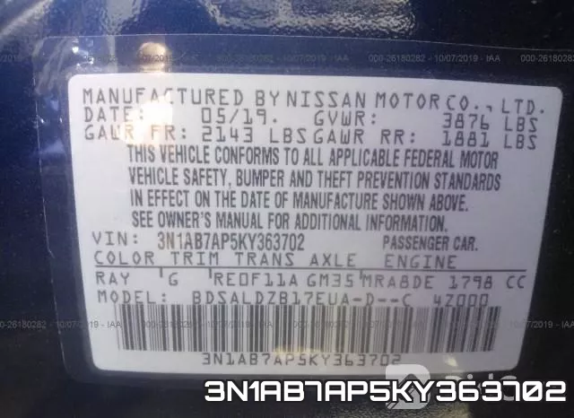 3N1AB7AP5KY363702 фото 10