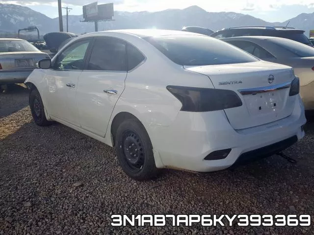 3N1AB7AP6KY393369 фото 4
