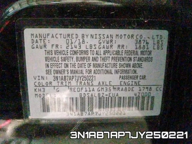 3N1AB7AP7JY250221 фото 2