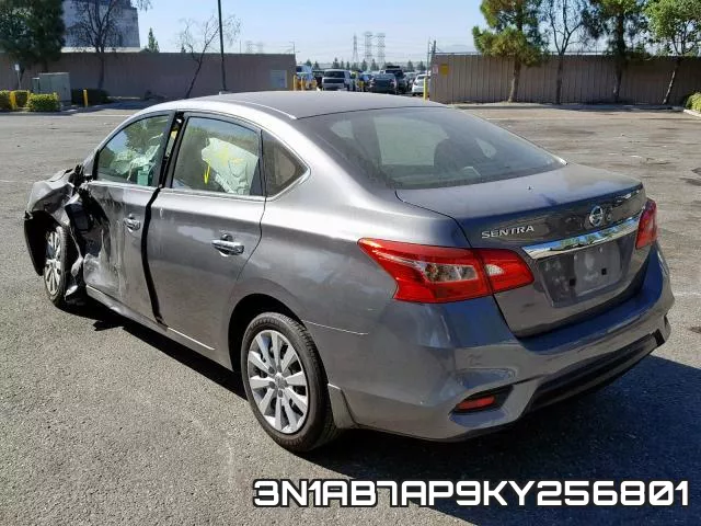 3N1AB7AP9KY256801 фото 4