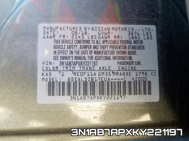 3N1AB7APXKY221197 фото 2