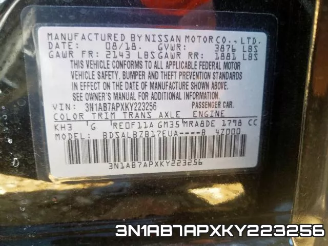 3N1AB7APXKY223256 фото 2