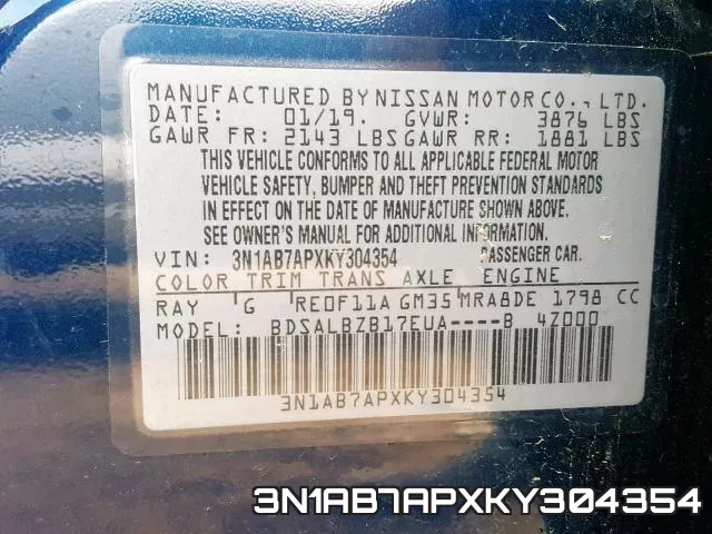 3N1AB7APXKY304354 фото 2