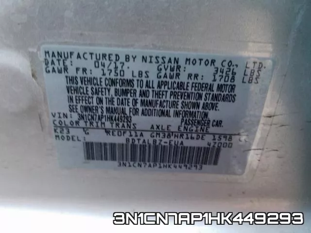 3N1CN7AP1HK449293 фото 2