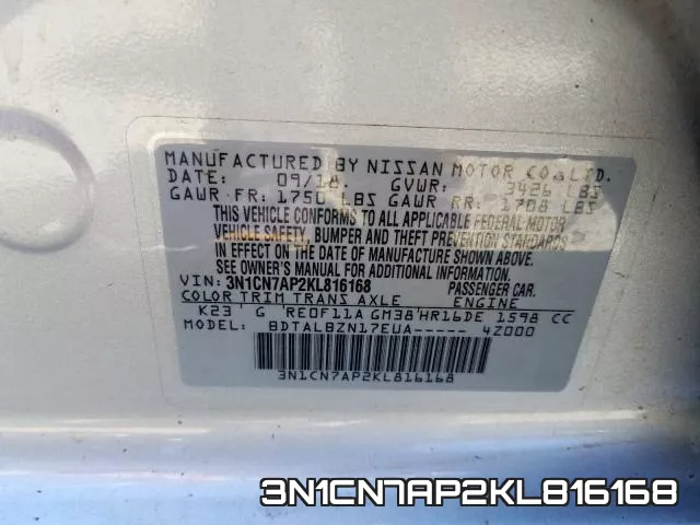 3N1CN7AP2KL816168 фото 2