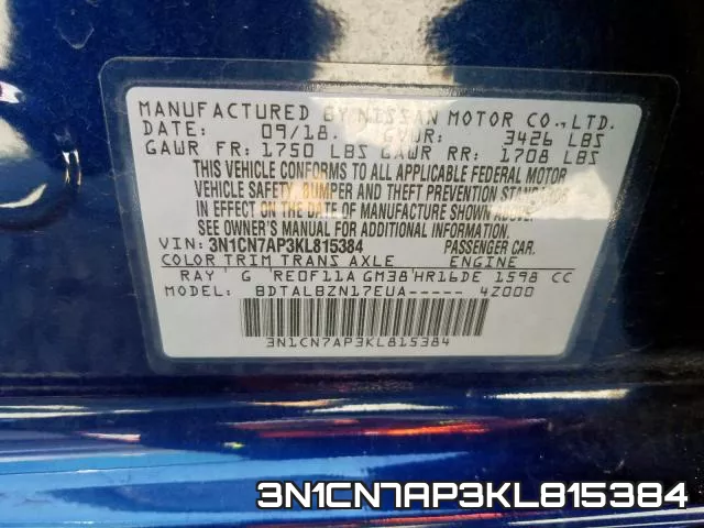 3N1CN7AP3KL815384 фото 2