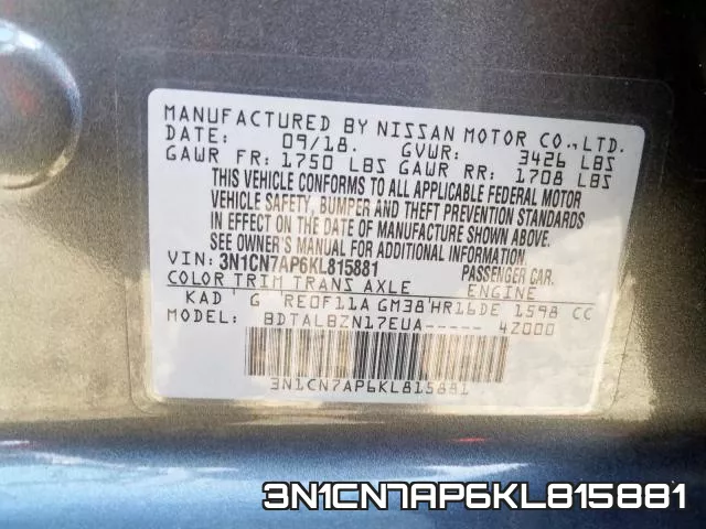 3N1CN7AP6KL815881 фото 2