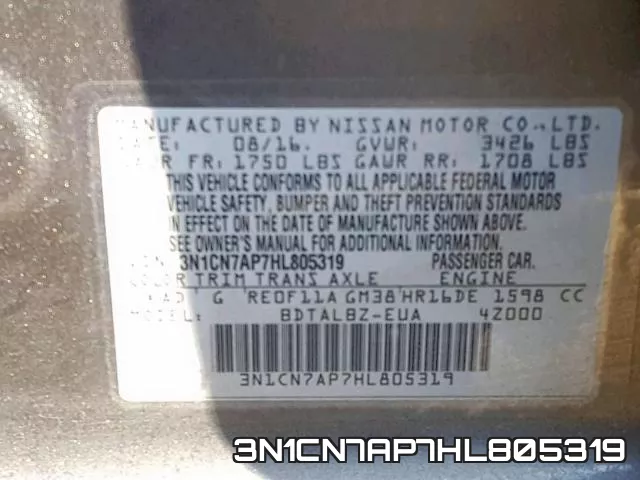 3N1CN7AP7HL805319 фото 2