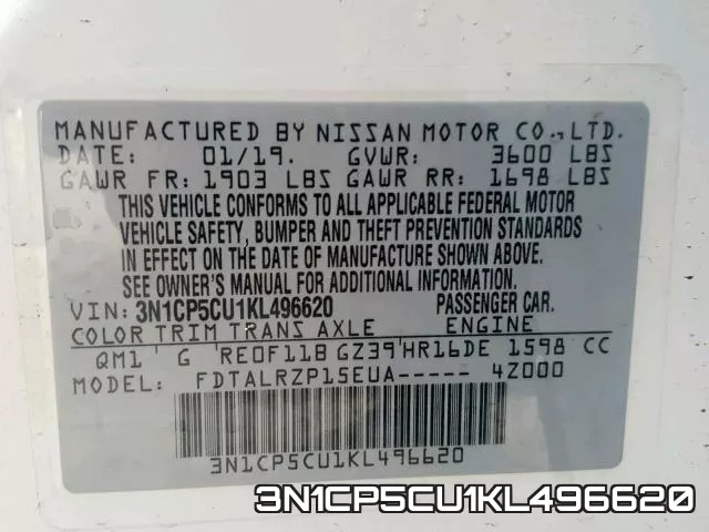 3N1CP5CU1KL496620 фото 2