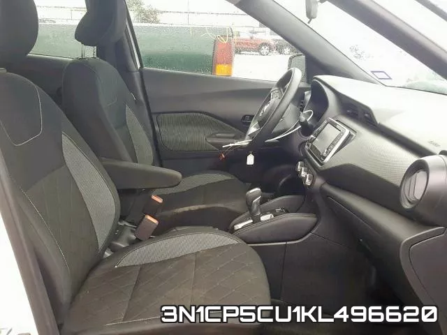 3N1CP5CU1KL496620 фото 6