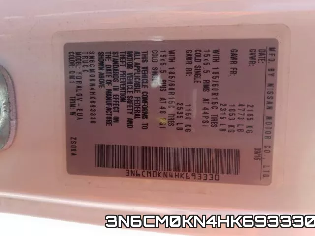 3N6CM0KN4HK693330 фото 2