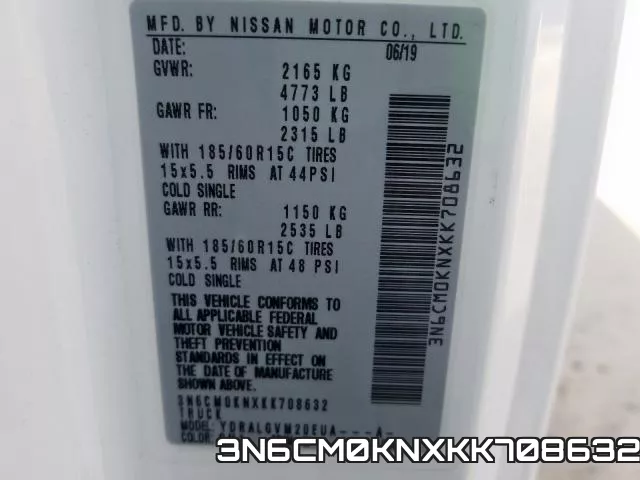 3N6CM0KNXKK708632 фото 2