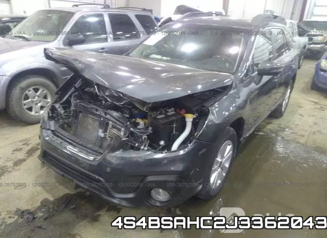 4S4BSAHC2J3362043 фото 3