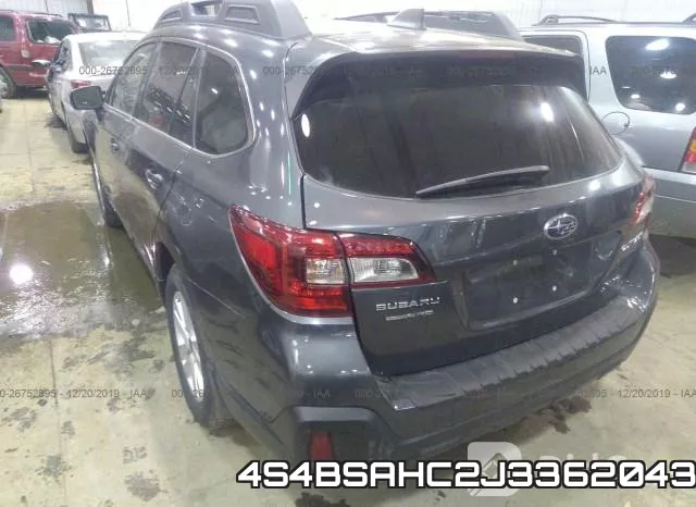 4S4BSAHC2J3362043 фото 4